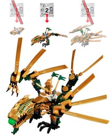 LEGO 70503 The Golden Dragon -- NEW SEALED BAG #2 ONLY -- Ninjago partial set