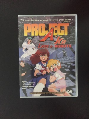 PROJECT A-KO LOVE & ROBOTS DVD ANIME 719987205420| eBay