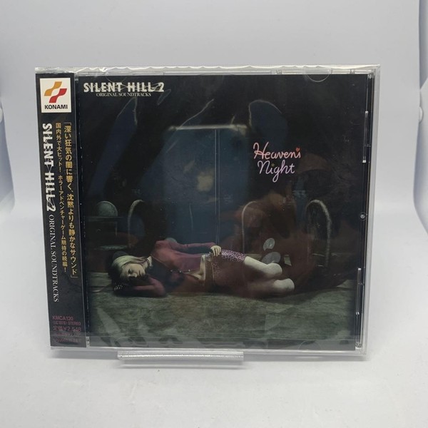 Silent Hill 2 Original Soundtrack Spiel Musik CD Neu Versiegelt Aus Japan-image