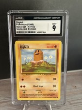 easiest way to sell pokemon cards Alolan Diglett - 122/191 - Surging Sparks