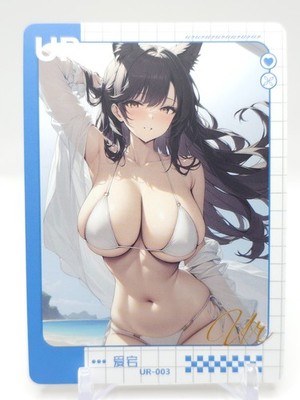 Peerless Beauty - Anime Waifu UR Trading Card