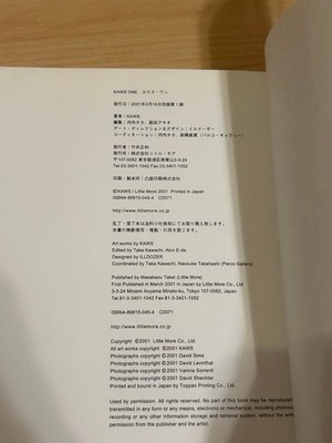 kaws One Art Work Photo Book Hardcover Japan Bape Tokyo 2001 for