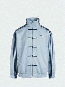 Adidas Year of the Snake Jacket | eBay