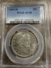 1912-D 50C Barber Liberty Head Half Dollar AU58 PCGS