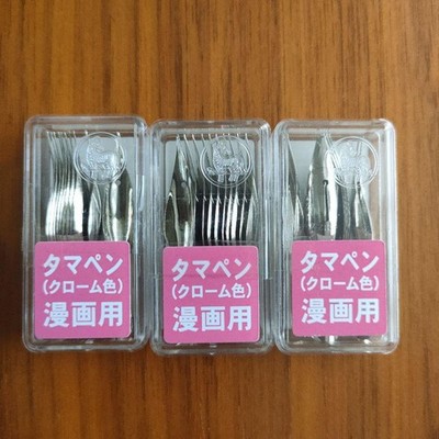 ZEBRA Fountain Pen Japan Used