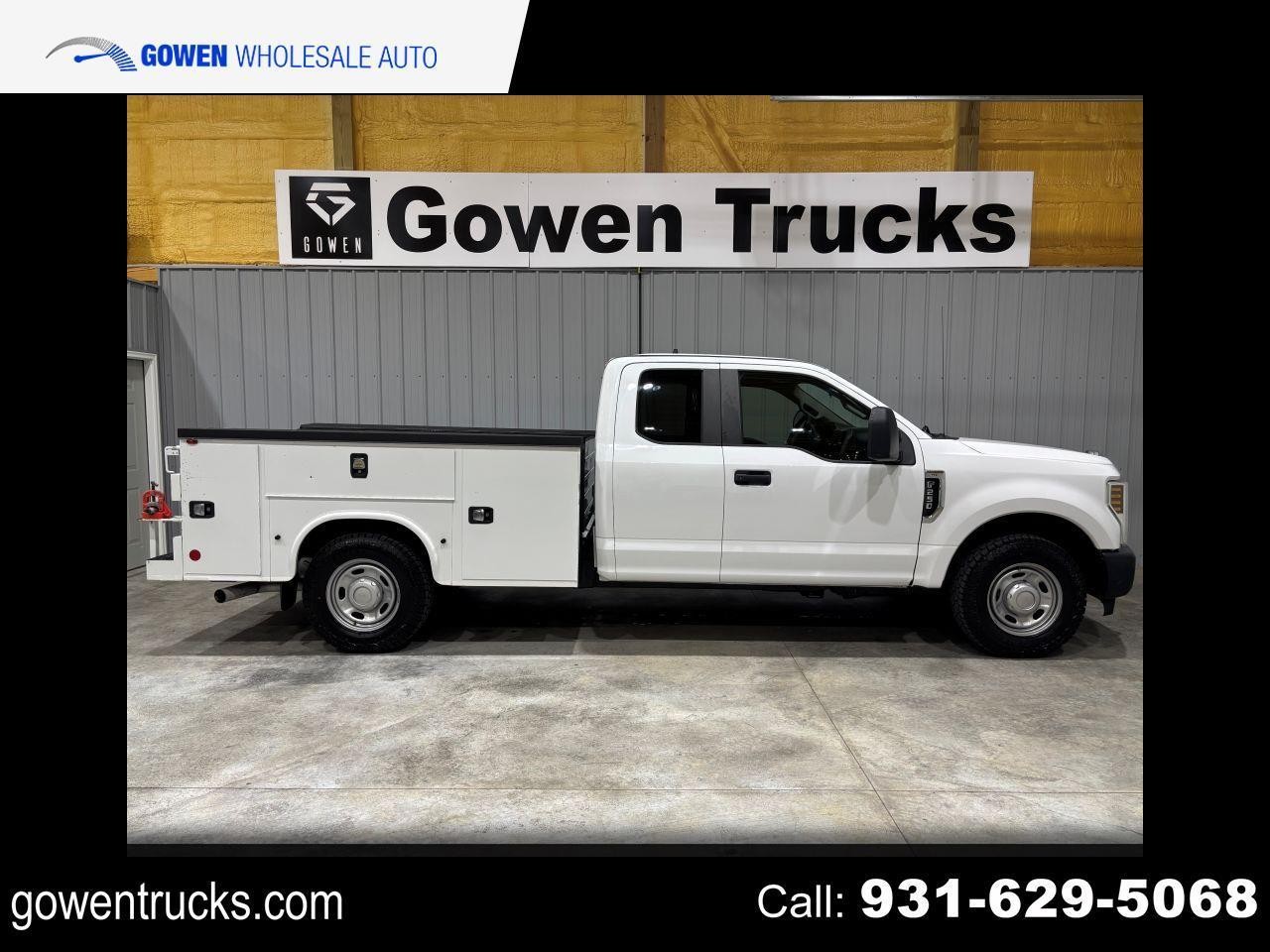 2018 Ford F-250