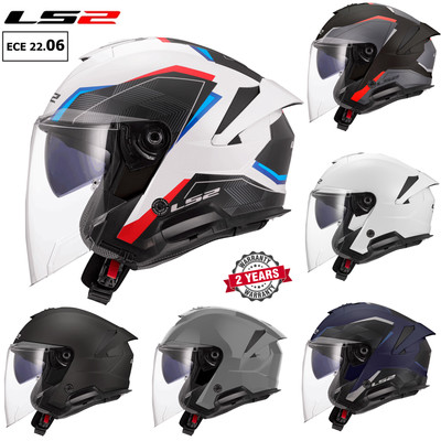 LS2 OF618 Verso II Urban Roller Fahrrad Motorrad Jethelm ECE22.06