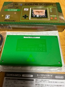 Nintendo Game & Watch: The Legend of Zelda &ndash; Complete Set, Tested