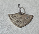 Excelsior Roma Rome Italy Chunky Brass Fob Hotel Room Key #256 — photo 1