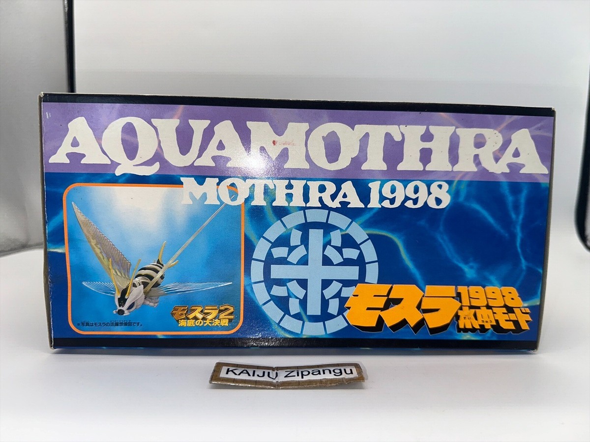 1997 Bandai 8