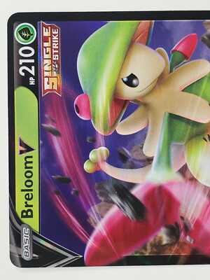 HOLO Breloom V 006/264 NM / M - Fusion Strike Pokemon Card - $2 Flat  Shipping | eBay