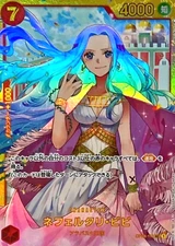 Nefeltari Vivi OP04-118 ( Secret ) Kingdoms of Intrigue ONE PIECE Card Japan NM
