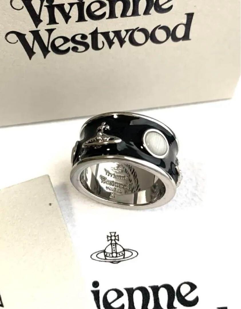 Vivienne Westwood BELT Ring Black Silver Size 6.5-7 Mens Accessory
