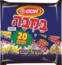 Bamba Osem Multi Pack Israeli Peanut Butter Snack Puffs Kosher 20x15gr