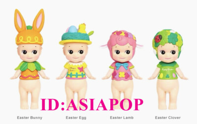 Authentic Sonny Angel 2017 Easter Series Mini Figure Confirmed