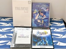 Ultimate Hits: Final Fantasy X / X-2 Ultimate Box (Sony