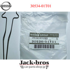 Ressort divers Nissan PATROL