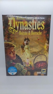 Hans im Gluck BGG Rating 7.2 Dynasty