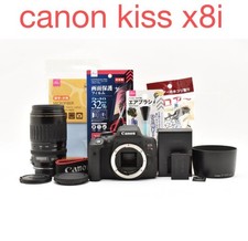 Canon EOS Kiss X8i DSLR Camera with Canon EF 100-300mm Lens Set