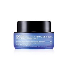 belif Aqua Bomb Sleeping Mask 75ml new in box 22