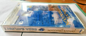 Sega Saturn Panzer Dragoon Game