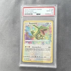 Pokémon TCG Rayquaza 138/185 Vivid Voltage Amazing Rare Holo PSA 10