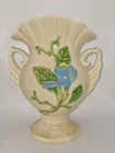 Hull Art Pottery Vintage Pink Blue Yellow Magnolia Fan Vase 1940s Art Deco, USA