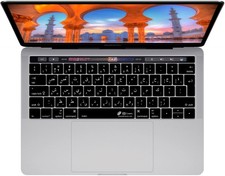 KB Tastatur-Abdeckung Arabisch Arabic Schutz-...