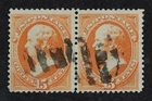 CKStamps: US Stamps Collection Scott#189 15c Used