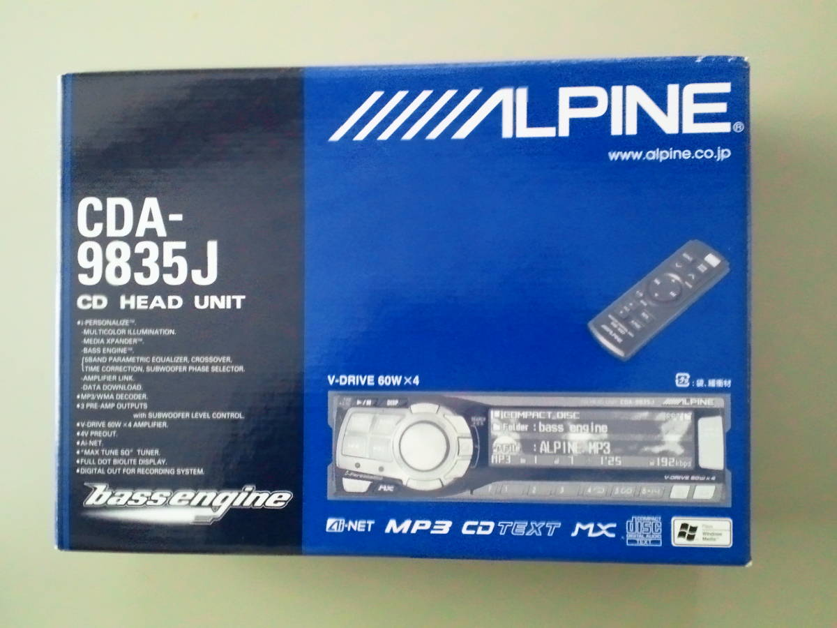 ALPINE CDA-9835J CDプレーヤー FM )) Super Rare Alpine CDA-9835J HDA-5465MS CD HDD MS Player Unused