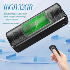 Digital Spy Voice Activated Recorder Mini Hidden Audio Recording Device 16/32GB