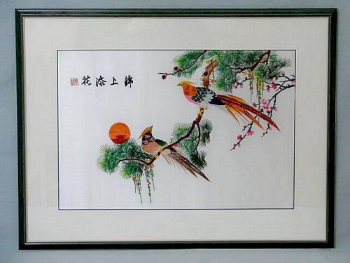 Seidenstickerei detrás de vidrio enmarcado pájaros japón china para aprox. 1950