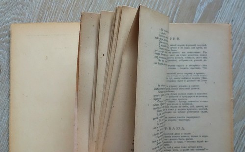 Russian Rare Book TOLSTOY A.N. "PRIVOROT" Gos Izdat 1923 Moscow Petrograd 1st Ed - Picture 4 of 7