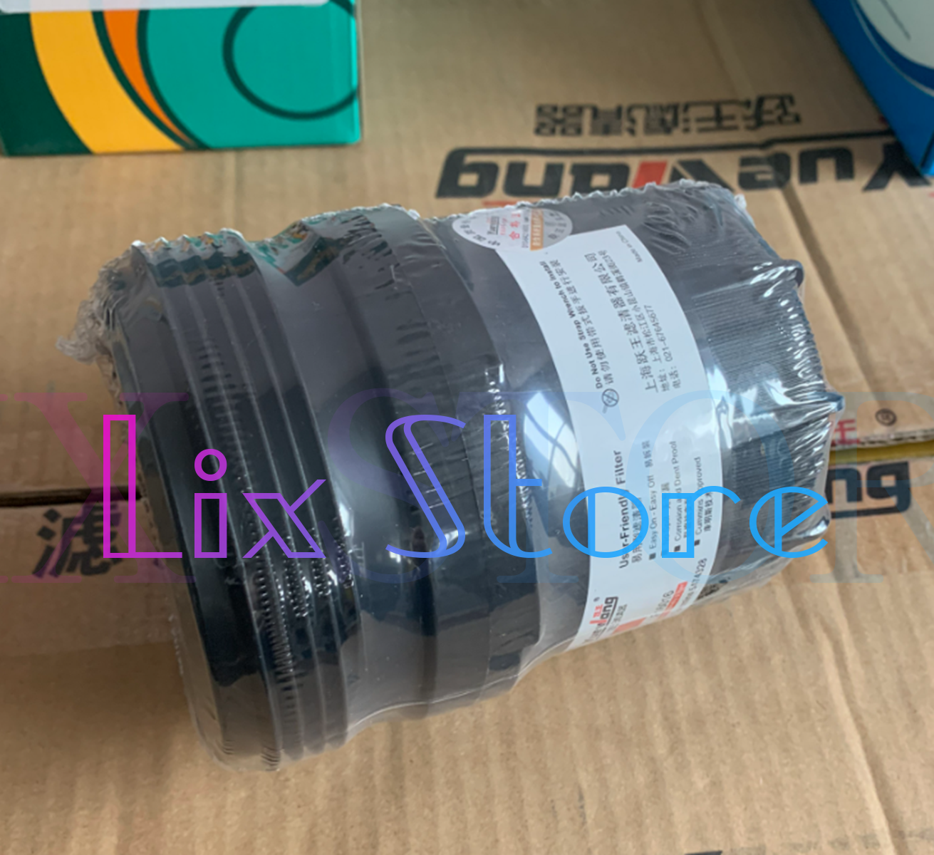 QTY:1 NEW LF16016 oil filter cartridge 5474328 replacement | eBay