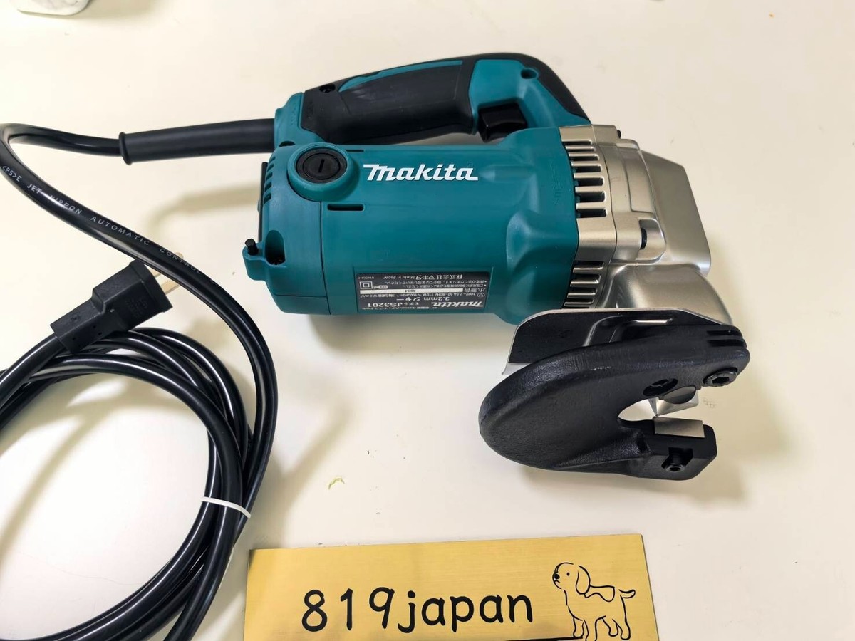 Makita JS3201 Metall-Schere – 710 Watt, Für Stahl, Edelstahl & Aluminium, Leise & Leicht Mit 3,4 Kg, Inkl. Werkzeugaufbewahrung