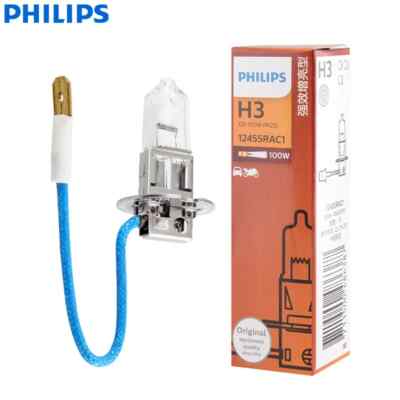 1pcs Philips RallyVision H3 12V 100W PK22s Off Road Car Halogen Genuine Fog Lamp