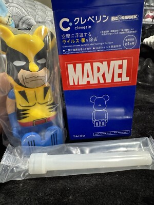 BE@RBRICK Bearbrick Chase Wolverine Marvel Cleverin Air Purifier 200% *US SELLER