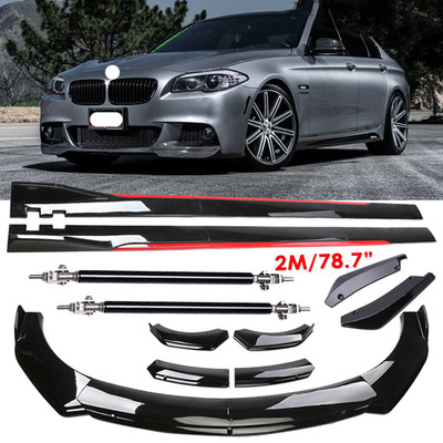 For BMW 5 Series F10 Front Bumper Lip  Side skirt Rear lip Glossy Black Red