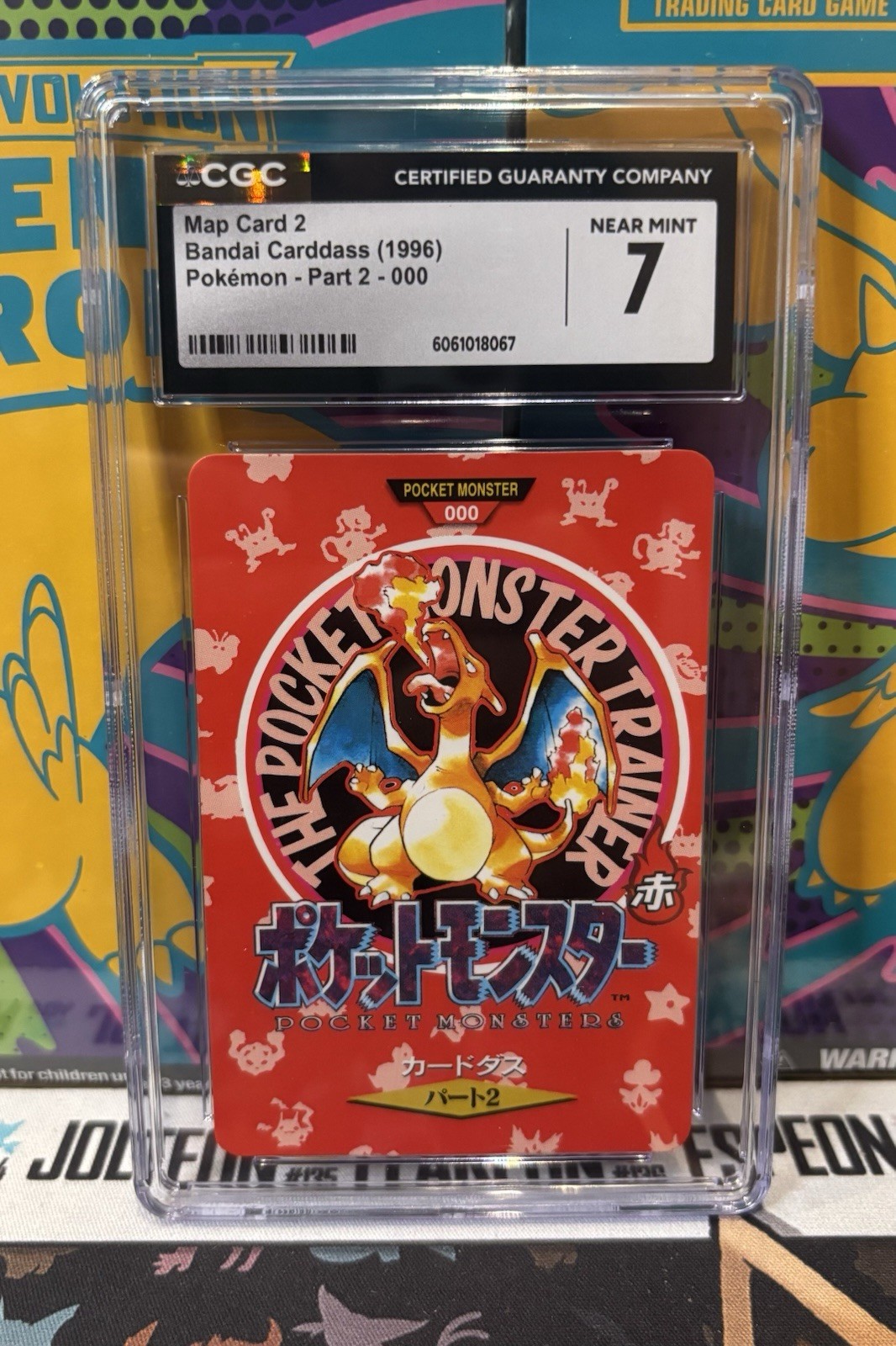 CGC 7 Charizard Trainer 000 Town Map Carddass Vending 1996 Japanese Pokemon Card