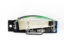 Malosi SHE100F-ED Staple Hero 100F Floating Lure Emerald (3000)