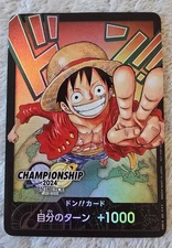 ART CARD ~ One Piece Luffy Don Championship 2024 Alt Art Textured Japanese DON!!