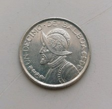 Panama - Un Decimo De Balboa =10 Centimos Coin 2008 - Very Good Condition