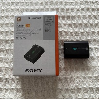 Sony NPFZ100 2280mAh Digital Camera Battery