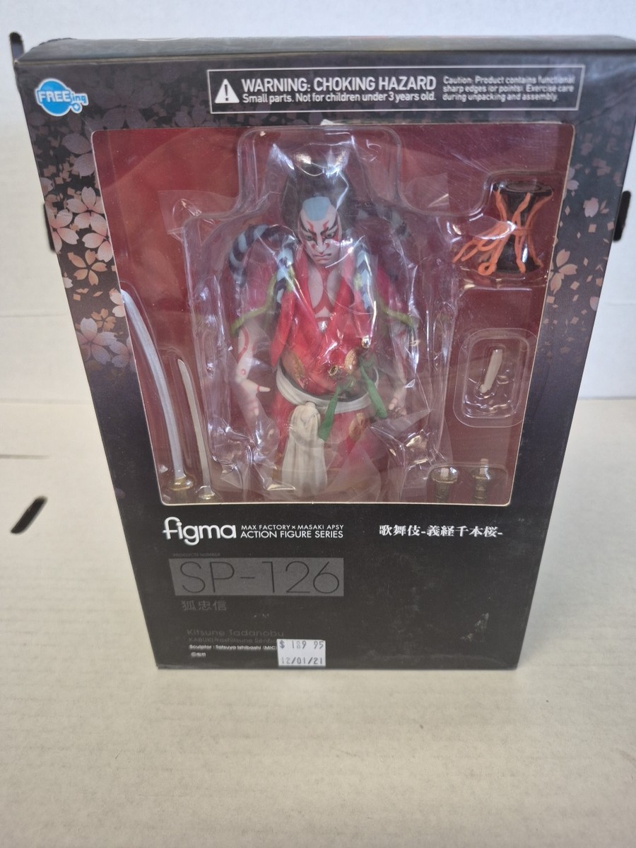 FREEing figma Yoshitsune Senbon Zakura Kabuki Kitsune Tadanobu