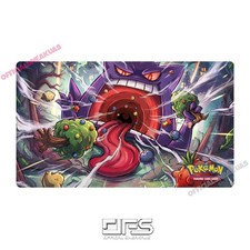 Pokemon TCG PLAYMAT Gengar VMAX SWSH08 TCG CARD PAD DUEL MAT MOUSE