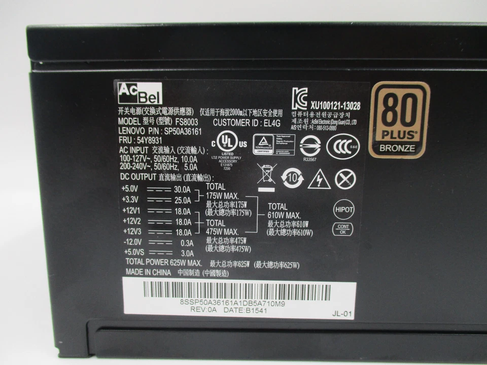Genuine Lenovo Legion T730 Series FS8003 625W Power Supply P/N: 54Y8931 Tested - Image 4 of 4