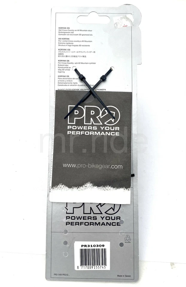 Shimano PRO KORYAK Bike Stem,±10 Degree,31.8 x 60/70/80/90/100/110/120,Brown - Image 4 of 4