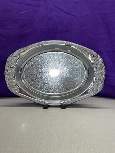 Vintage SHELTON WARE NYC, Embossed Oval Serving Tray