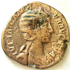 Roman Coins Julia Mamae 221-235AD.AE Rome Alexander Severus 16gr 30mm VF Rare