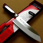 Japanese Masamune Kitchen Santoku Knife 170mm 7 in Bokashi 3 Layers SEKI JAPAN
